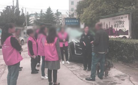 社區居委會工作計劃