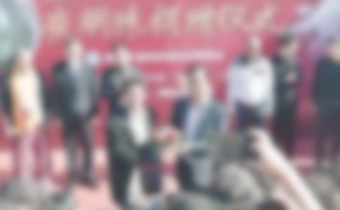 捐贈儀式講話稿15篇(推薦)