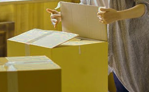 開除員工的通告