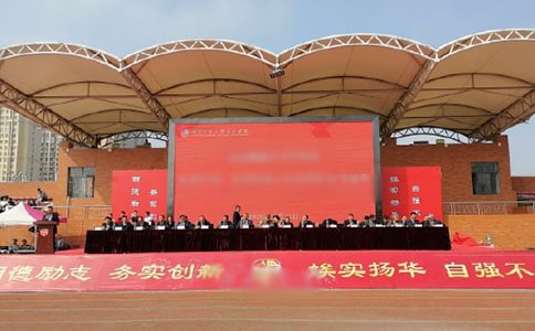 2021��߶��_(k��i)�W(xu��)��Y�����v�巶�ģ����x5ƪ��