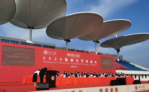 高二開學(xué)典禮演講稿范文(精選6篇)