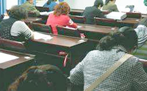 司法考試高分復(fù)習(xí)策略