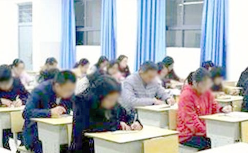 �QӢ�Z�C���B��(j��)��ԇ�a(b��)ȫ���Č��(xi��ng)����(x��)ԇ�}