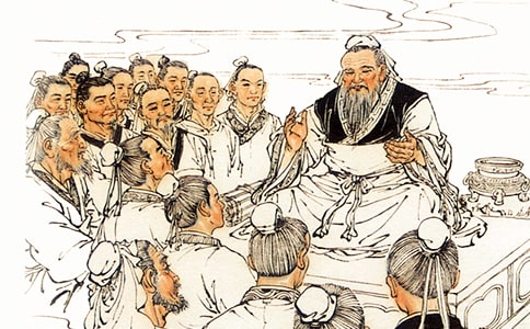 人論中的學與術:孔子與蘇格拉底