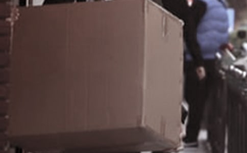 快遞公司整改報告范文