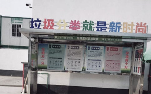 垃圾分類倡議書15篇【合集】