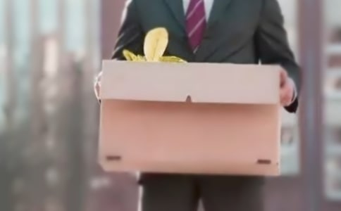 工作離職報告范文-就職演說