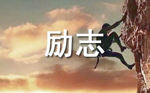 ������(l��)־�Z�