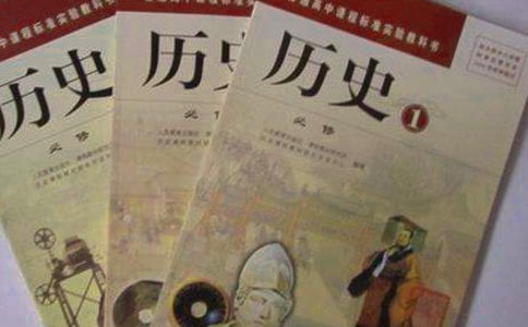 七年級上冊歷史教學工作計劃范文(精選16篇)