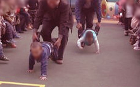 六一聯(lián)歡(打一飲料名)