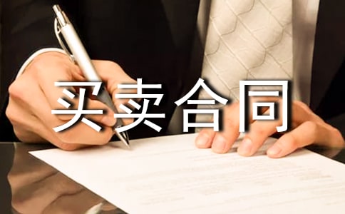 ���H؛���I�u��ͬ����Ӣ�Č��գ�