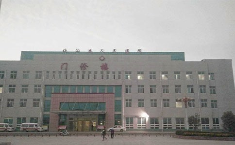 門診部述職報告