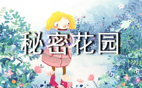 �ҵ����ܻ��@����15ƪ[�؂�]