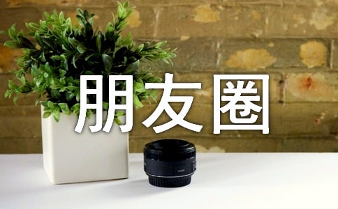 �����u����������Ȧ�f�f��ͨ��40�䣩