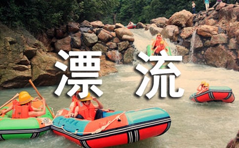 �L̩Ư��ӛ����