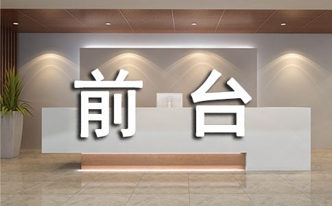 ǰ�_�Ӵ����˹������Y