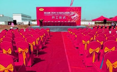 ������ɑc�����o����