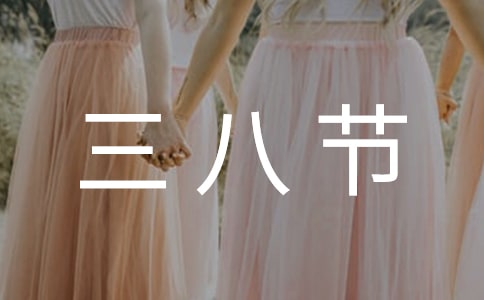 ���˹�(ji��)�I(l��ng)��(d��o)�vԒ�壨���x11ƪ��