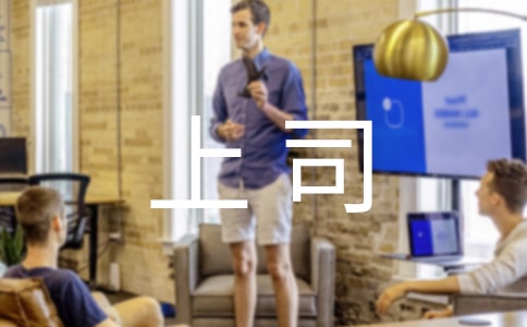 ��Ό������p����˾