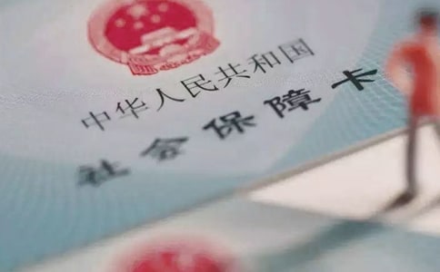 社區社保工作計劃