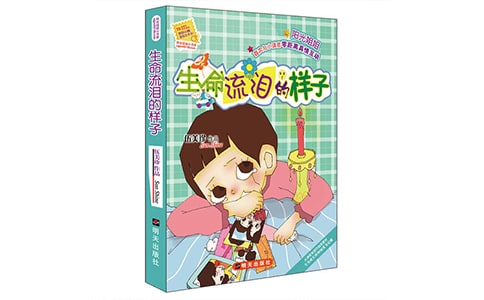 ��ͨ�á����������I�Ę��ӡ��x���