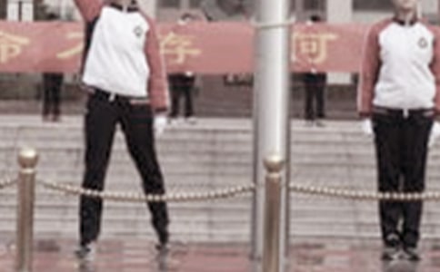 升國旗儀式作文【經典4篇】