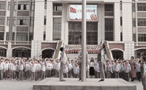 ����������450��