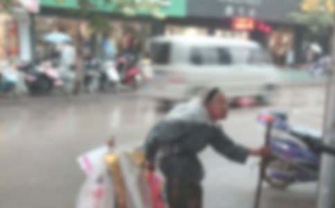 ʰ���������ąR��7ƪ