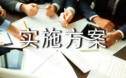 ·�湤���|��������ʩ����