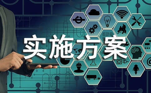 (�ϼ�)��ʩ����9ƪ