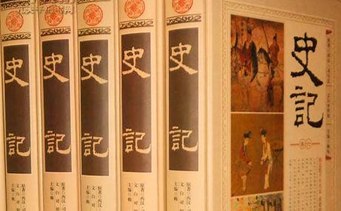 讀史記故事讀后感