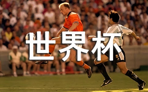 �Ґ����籭����