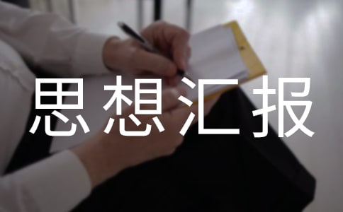 ���½��̎��˼��R��ģ��500�ַ���