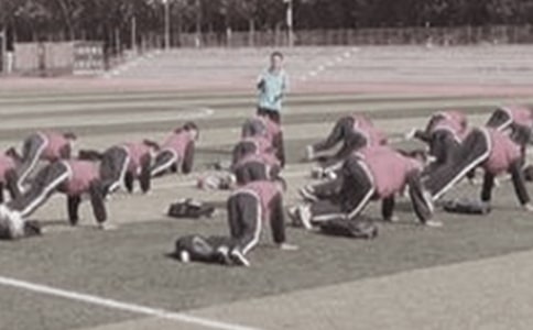 С�W�w���̌W����Ӌ��