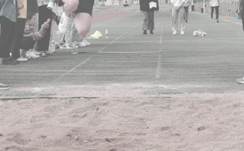 立定跳遠(yuǎn)的教學(xué)設(shè)計(jì)