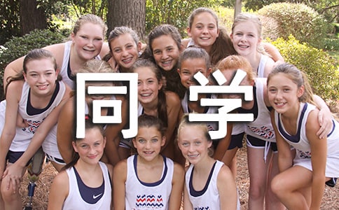 �oͬ�W��һ����