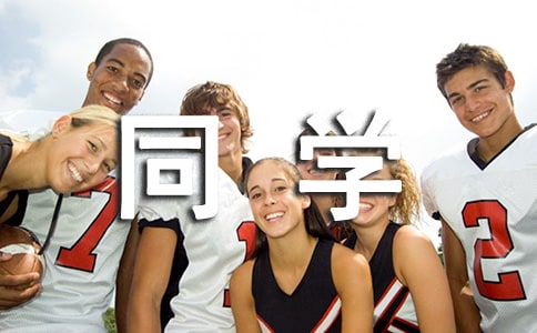 �P��ͬ�W֮�g�ľ���