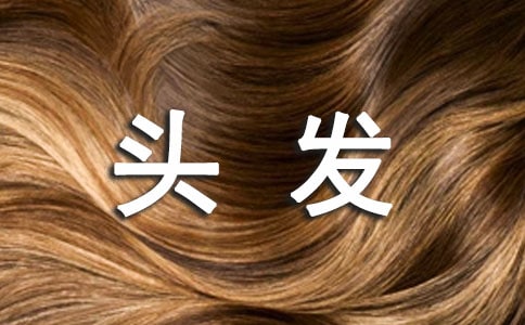 ���^�l�܅���ԓ���̎��