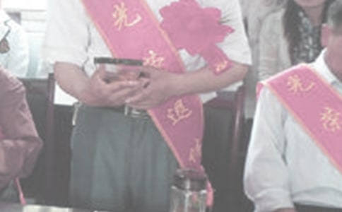 退休簡短祝福語350句