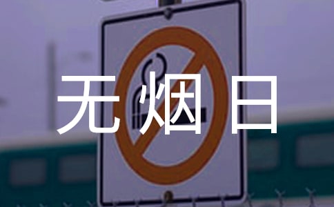 ����o���տ�̖(15ƪ)