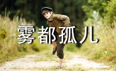 �F�����ĵ��w��