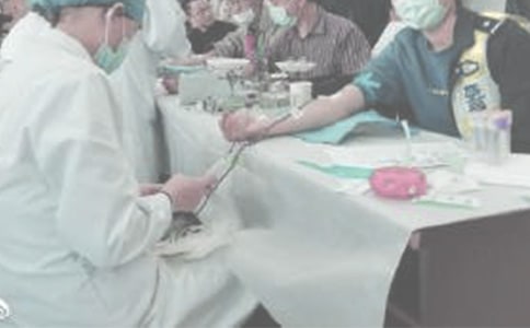 ���x�o���IѪ���h�����ģ�ͨ��13ƪ��