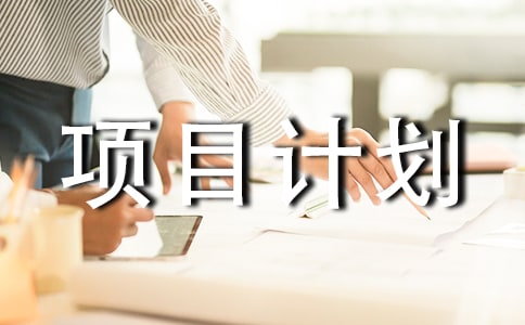 �®aƷ�_�l���I�ĿӋ����(2)