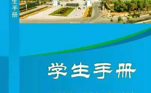 С�W(xu��)���փ�(c��)���L(zh��ng)�u(p��ng)�Z(y��)�����x100�䣩