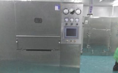 中藥廠實習報告