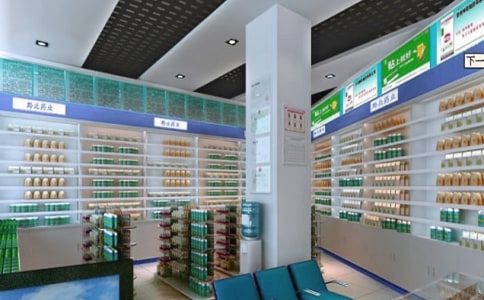 病鬼開藥店(打一成語)