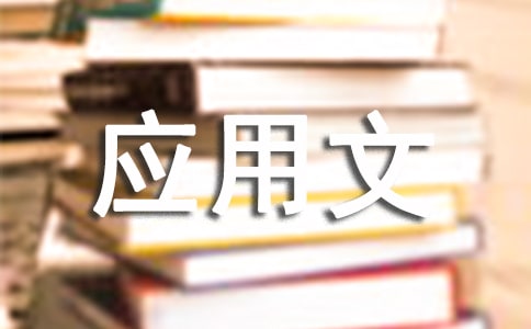 �C(j��)�P(gu��n)��(y��ng)���Č���������