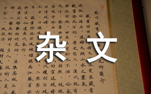 ���ߵ��`���s��