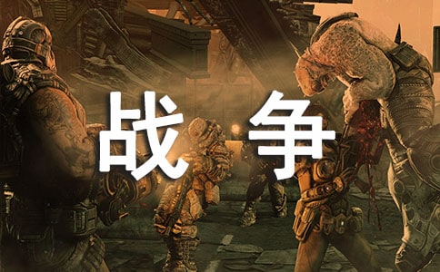 �Ŵ��茑(xi��)��(zh��n)��(zh��ng)��Ԋ(sh��)��