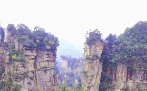 《迷人的張家界》課后同步練習